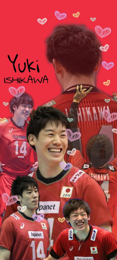 Ishikawa Yuki Wallpaper, Yuki Ishikawa Wallpaper, Japanese Volleyball, Ishikawa Yuki, Melissa Vargas, Yuki Ishikawa, Japan Volleyball, Volleyball Wallpaper, Japan Volleyball Team