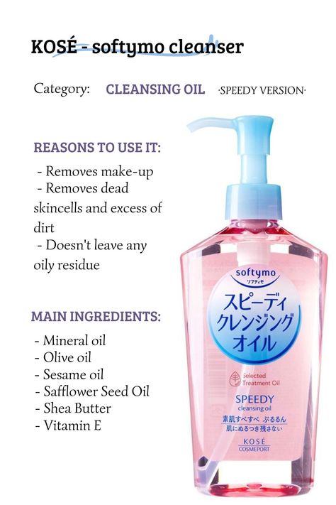 #affordable #skincare #cleansingoil #japaneseskincare #selfcare Japan Skincare Products, Softymo Cleansing Oil, Japan Skincare, Japanese Hair Care, Popular Skincare, Girl Essentials, Affordable Skincare, Popular Skin Care Products, Japanese Cosmetics