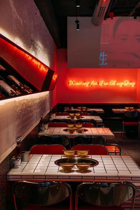 Chinese Cafe Design, Chinese Restaurant Interior Design, Chinese Restaurant Interior, Chinese Restaurant Design, Chinese Bar, Chinese Cafe, Hotpot Restaurant, Interior Design Behance, Restaurant Design Inspiration