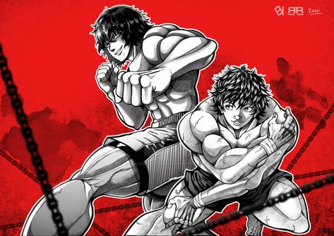 Kenji Fanart, Berserk Anime 1997, Hanma Baki, Martial Arts Manga, Martial Arts Anime, Baki Hanma, Kengan Ashura, Gym Art, Best Anime Drawings