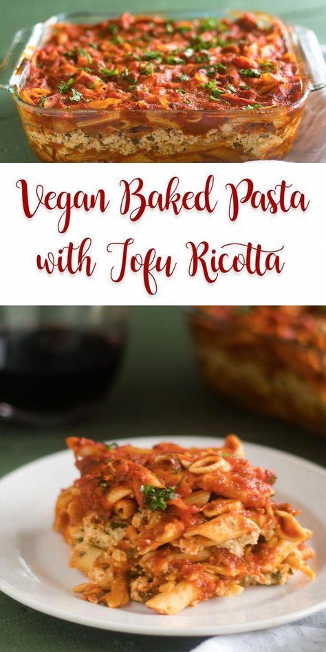 This Vegan Baked Pasta with Tofu Ricotta is perfect if you are looking for an easy, budget-friendly meal that is also delicious! #pasta #vegan #glutenfree #casserole #vegetarian #tofu #recipe #easyrecipes #food #veganrecipes Pasta With Tofu, Tofu Pasta, Tofu Ricotta, Vegan Pasta Dish, Tofu Vegan, Vegan Baked, Baked Pasta, Ricotta Pasta, Easy Budget