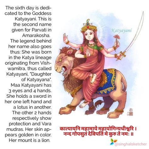 Day 6 Katyayani Devi, Day 6 Navratri Goddess Image, 6th Navratri Devi, Day 6 Navaratri, 6th Day Of Navratri Images, Day 6 Of Navratri, Navaratri Day 6 Katyayani, Ma Katyayani Images, Navratri Day 6 Katyayani