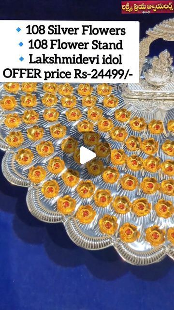 Silver Flowers For Pooja, Silver Deepam, Pooja Items, Silver Pooja Items, How To Clean Silver, Silver Bowl, Silver Decor, Silver Collection, Flower Stand