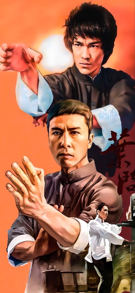 Bruce Lee Kung Fu, Kingsman Movie, Bruce Lee Poster, Jackie Chan Movies, Bruce Lee Pictures, Bruce Lee Art, Bruce Lee Martial Arts, Kung Fu Movies, Bruce Lee Photos