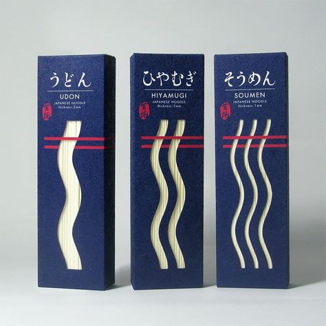 What makes the Japanese design style so distinctive? Check these beautiful Japanese food & beverages packaging ideas and save them as your references! Box Bag Packaging, Japanese Branding, Japanese Food Packaging, Packaging Design Beauty, Japan Package, Japanese Packaging, Modern Packaging, Cool Packaging, Food Packaging Design