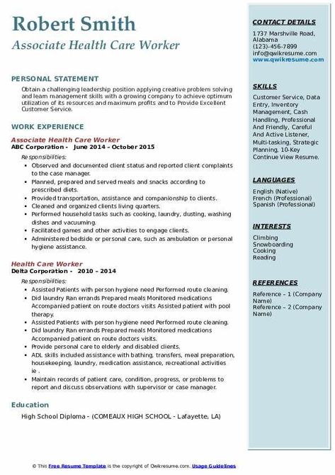 resume template healthcare Recruiter Resume, Indesign Resume Template, Medical Resume, Sample Resume Templates, Resume Template Examples, Student Resume Template, Effective Resume, Healthcare Administration, Simple Resume Template