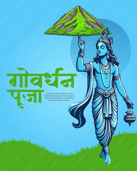 Happy Govardhan Puja With Lord Krishna Love social Media Post Banner Template | Premium AI-generated vector Govardhan Krishna, Happy Govardhan Puja, Happy Govardhan, Govardhan Puja, Free Business Card Mockup, Vector Background Pattern, Krishna Love, Business Card Maker, Presentation Template Free