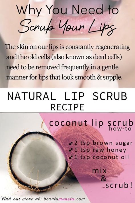 Why You Need to Scrub Your Lips Your lips, just like the skin on the rest of our bodies need some extra special care, after all, they do so much for us, from talking to eating to kissing and more! Use this homemade lip scrub with brown sugar for smooth, plump lips. Sugar Scrub For Lips, Homemade Lip Plumper, Scrub For Lips, Hyperpigmentation Remedies, Carrier Oils For Skin, Diy Face Cream, Natural Lip Scrub, Lip Scrub Recipe, Lip Scrub Homemade