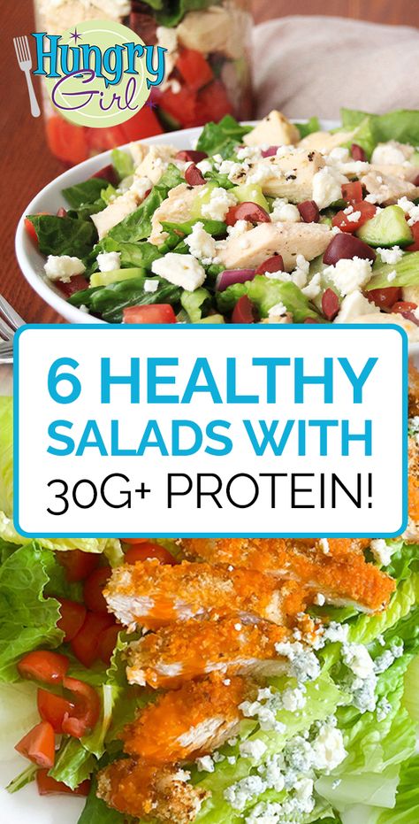 Hungry Lady Salad Recipes, Dinner Salad Recipes, Xyngular Recipes, Hungry Girl Diet, Meal Salads, Entree Salads, Ww Salads, Protein Salad Recipes, Warm Salad Recipes