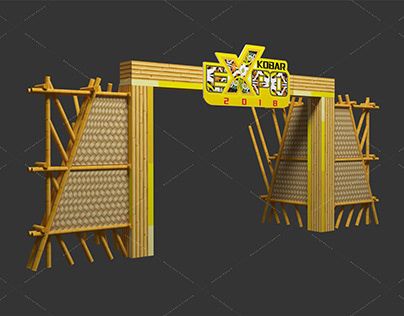 Bamboo Stage Design, Event Gate Design Entrance, Gate Event Design, Event Gate Design, Event Entrance Design, Event Entrance Arch Design, Event Entrance Arch, Event Entry, معرض فني