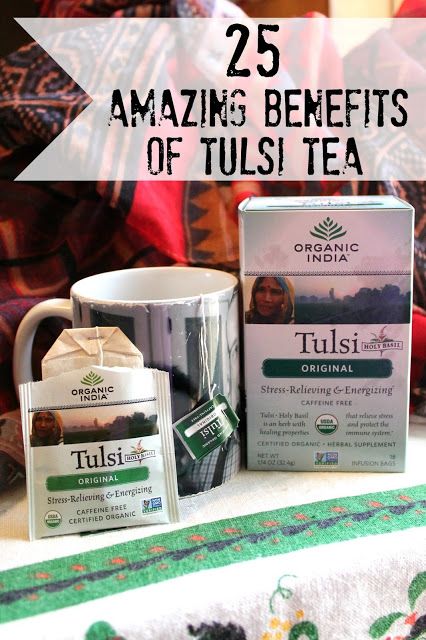 25 Amazing Benefits of Tulsi Tea {Holy Basil} Tulsi Tea, Bohemian Mama, Calendula Benefits, Matcha Benefits, Lemon Benefits, Coconut Health Benefits, Benefits Of Coconut Oil, Holy Basil, Tea Benefits