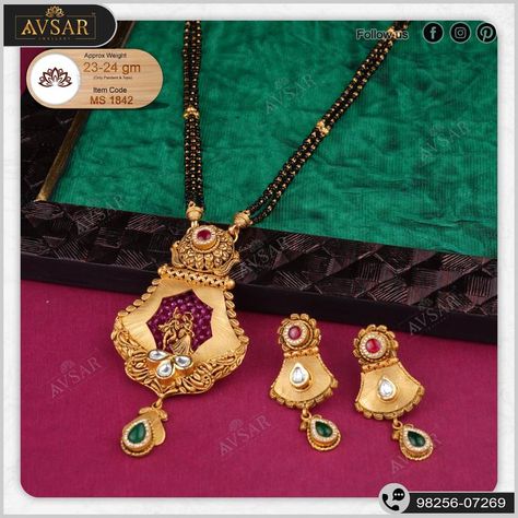 Precision in every inch of our work. . . . . . . . . . . . . #avsar #avsarjwellery #avsarjewellers #avsargold #avsargoldornaments #mangalsutra #indianwedding #bride #bridelook #bridecollection #indianjewellery #antique #india #gold #antiquecollectio #antiquelook #latestjewellery #mangalsutralove #jewellerylover #handmade #handcrafted #indianbride #handcraftedjwellery #bridesofindia #goldmangalsutra #mangalsutradesign #antiquecollection #Latest #beauty #beautiful Long Mangalsutra Designs Gold Latest, Unique Mangalsutra Designs, Unique Mangalsutra Designs Gold, Unique Mangalsutra, Long Mangalsutra Designs Gold, Long Mangalsutra Designs, Mangalsutra Designs Gold, Long Mangalsutra, Bridal Jewellry