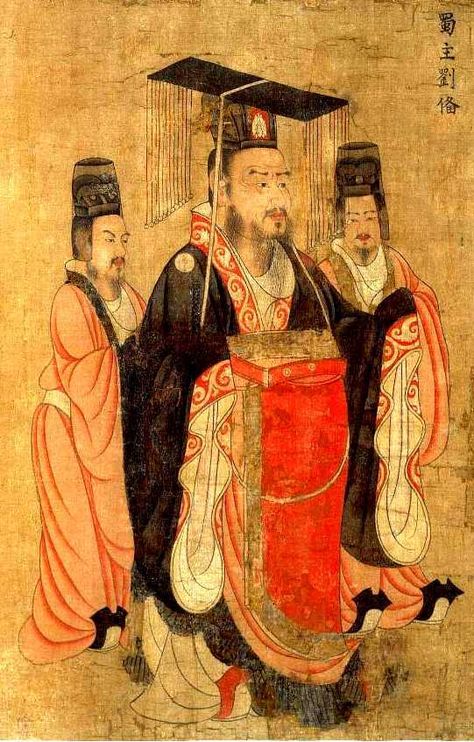 Portrait 10Sun QuanWudi Emperor of Eastern Wu. Tang Dynasty Painting, Boston Museum Of Fine Arts, Chinese Emperor, Ancient Chinese Clothing, The Han Dynasty, Ancient Chinese Art, Chinese History, Fantasy Paintings, Ancient China