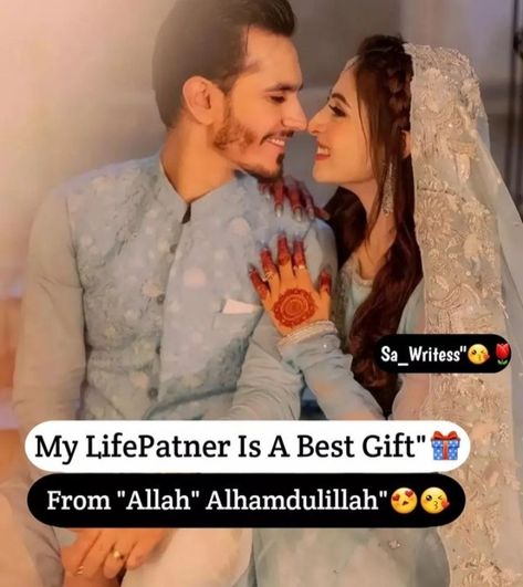 Eid Mubarak My Wife, Romantic Husband Wife Pic, Happy Engagement Anniversary Hubby, Husband Wife Quotes Romantic, Nikah Mubarak, Happy Anniversary Hubby, Happy Friendship Day Video, Romantic Images With Quotes, Hubby Love Quotes