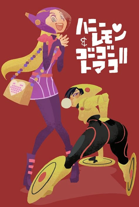 Gogo Tomago Fanart, Bay Max, Gogo Tomago, Hiro Big Hero 6, Honey Lemon, Baymax, Hero 6, Big Hero 6, Big Hero