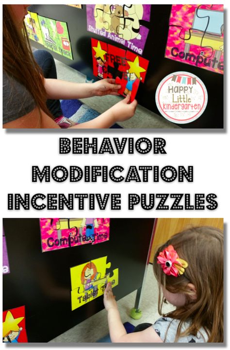 Behavior Modification Incentive Puzzles, Help students work towards a goal with these fun and colorful incentive puzzles! Classroom management Kindergarten Behavior, Classroom Incentives, Behavior Incentives, Behavior Plans, Behavior Supports, Behavior Interventions, Whole Brain Teaching, Behaviour Management, Behavior Modification