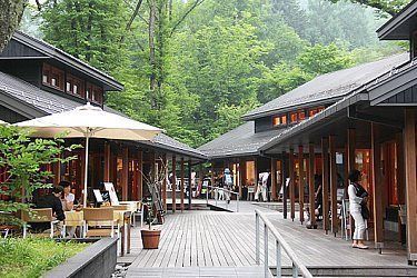 Places In Japan, Japan Guide, Hotel Indigo, Karuizawa, Trip To Japan, Public Bath, Relaxing Time, Kanazawa, Tokyo Travel