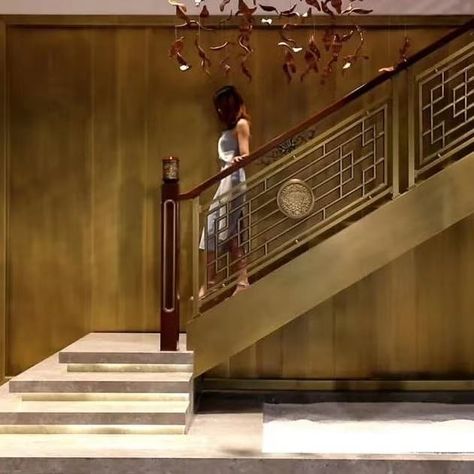 Chinese Railing, Copper Railing, Chinese Staircase, Grill Designs, Railing Designs, Staircase Railing Design, Handrail Design, China Architecture, Chinese Interior