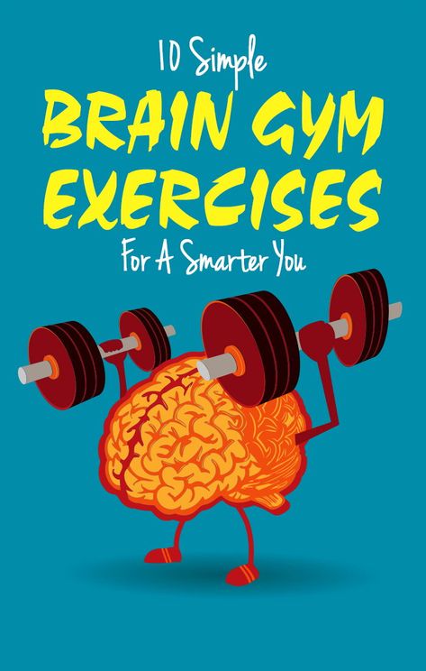 Brain Balance Exercises, Memory Techniques, Brain Gym Exercises, Brain Gym For Kids, Brain Exercises, Brain Surgeon, Gym Exercises, Praise Music, Lose Thigh Fat