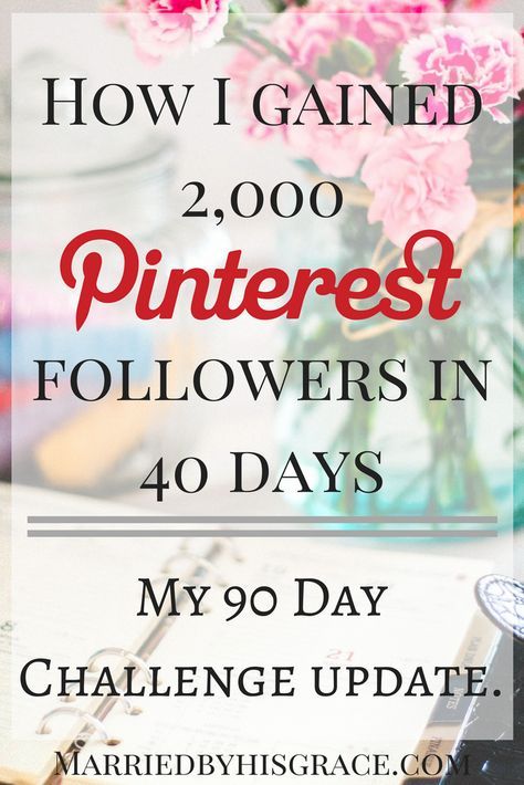 Incase you missed the first post about me starting a 90 Day Pinterest Challenge for myself, you can it read here.   The purpose of the Pinterest Challenge was for me to learn more about how to use Pinterest as a Blogger so I can pass it on to other bloggers that is striving to grow their platform.   As a Blogger that has a passion to encourage new Christian Bloggers, I have created goals to reach more bloggers by sharing all that I have learned and what I am learning throughout my blogging jo... Repair Credit, Pin Interest, Pinterest Challenge, Computer Help, Creating Goals, Pinterest Followers, Christian Business, Christian Resources, Laptop Lifestyle