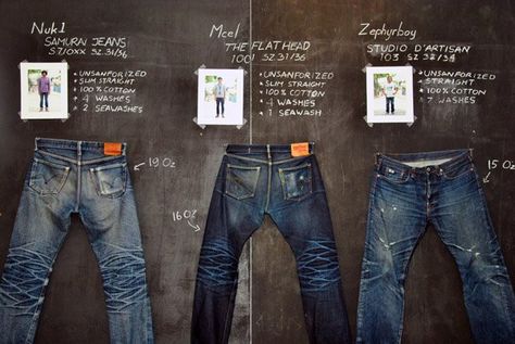 Samurai. Flathead. Studio D'Artisan. Denim Display, Denim Baby, Selvedge Denim Jeans, Denim Projects, Japanese Denim, Selvedge Denim, Raw Denim, Denim Design, Vintage Jeans