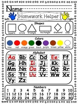 This Homework Helper is great for any folder to help primary students with their homework or review. This one sheet fits on the back of any folder. Could also laminated and added to the inside or to a center. The page includes left and right, alphabet, numbers 1-30, colors, and shapes. Preschool Homework, Preschool Journals, Homework Helpers, Homework Folder, Homeschool Preschool Activities, Toddler Homeschool, Fine Motor Activities For Kids, Teachers Corner, Primary Students