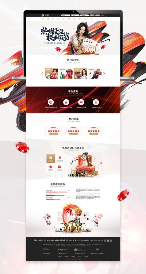 Casino Website on Behance Casino Website Design, Casino Design, Webpage Layout, Casino Roulette, Casino Bet, Ui Design Website, School Website, Instagram Grid, Homepage Design