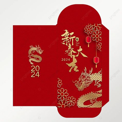 flower lantern golden dragon totem 2024 new year spring festival red envelope Red Envelope Template, Flower Lantern, Dragon Totem, Golden Dragon, Envelope Template, Red Envelope, Year Of The Dragon, Spring Festival, Chinese New Year