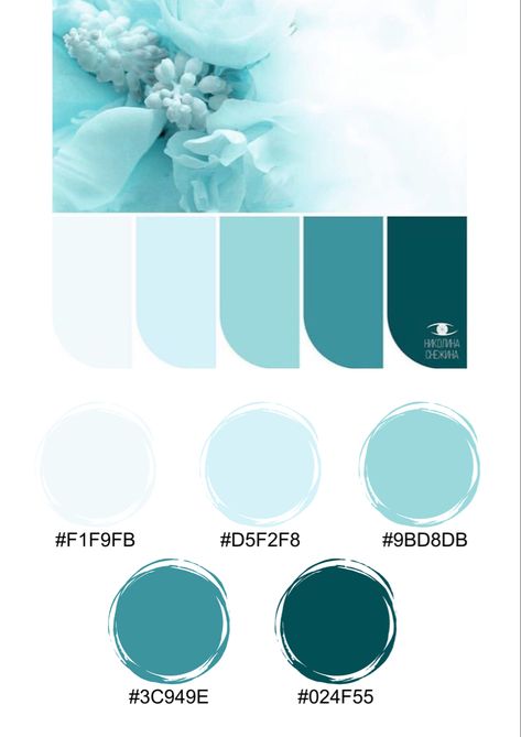 Pale Blue Color Palette, Light Blue Colour Palette, Cyan Color Palette, Mint Green Room, Green Room Design, Style Tips And Tricks, Flat Color Palette, Color Design Inspiration, Hex Color Palette