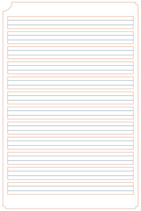 Free Blank Handwriting Worksheets Pdf Printable English Blank Sheet, Writing Sheets Handwriting Worksheets, Handwriting Paper Printable, Blank Writing Paper, English Alphabet Writing, Writing Alphabet Letters, Handwriting Letters, Kindergarten Phonics Activities, Kindergarten Writing Paper