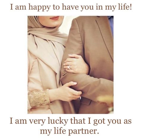 Anniversary Wishes In Urdu, Complicated Love Quotes, Love Feeling Images, Anniversary Wishes For Couple, Anniversary Wishes For Husband, Words To Describe Someone, Wishes For Husband, Husband And Wife Love, Happy Birthday Love Quotes