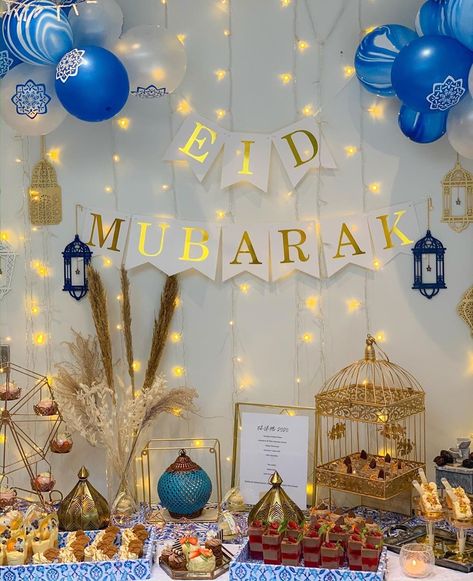 Eid Ul Fitr Decorations, Diy Eid Decorations, Decoraciones Ramadan, Eid Hampers, Eid Mubarak Decoration, Eid Decor, Happy Eid Al Adha, Ramadan Kids, Ramadan Kareem Decoration