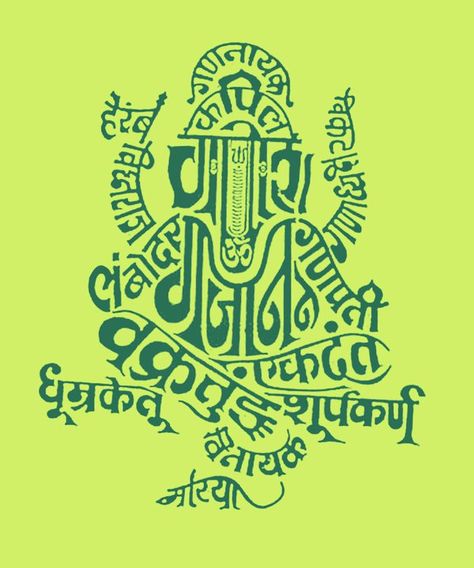 An illustration of the elephant-headed god, Ganesha, formed by his different names, written in the Devanagari script. Ganesh Calligraphy, Ganpati Name Art, Names Of Ganesha, Lord Ganesha Names, Om Gam Ganapataye Namaha, Ganesh Rangoli, Keep Up The Good Work, Ganesha Drawing, Ganesh Lord