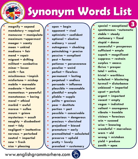 +800 Synonym Words List in English - English Grammar Here Words List, Opposite Words, Synonyms And Antonyms, Good Character, English Writing Skills, Learn English Vocabulary, English Writing, English Language Learning, Learn English Words