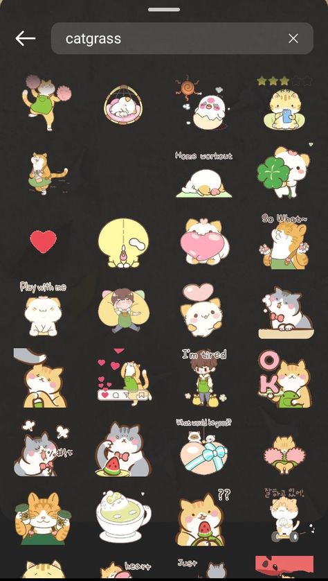 Insta Stickers Search Love, Korean Stickers Instagram Story, Insta Keywords, Ig Keywords, Instagram Keywords, Insta Sticker, Instagram Code, Ig Gif, Insta Gif