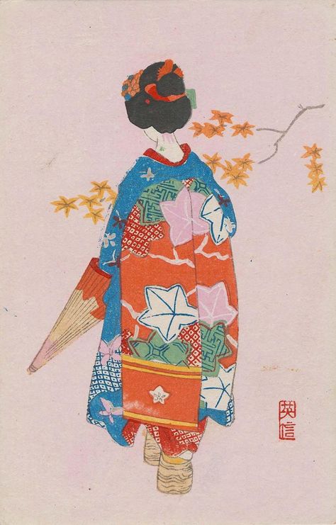 View of Maiko from the Back with Maple Leaf Motif Sash (from an unidentified series) Japanese Place, Japan Illustration, Asian Painting, Tape Art, Leaf Motif, Japanese Prints, Monoprint, Museum Of Fine Arts, Art Clothes