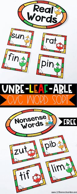 FREE Fall Nonsense Words Activity - this fun free printable activity will help kids sort out real vs nonsense words with a fun fall twist. Perfect for Kindergarten, first grade, 2nd grade students working on decoding and blending skills #reading #nonsensewords #kindergarten #firstgrade #2ndgrade #literacyactivities #freeliteracyactivity #123homeschool4me Cvc Nonsense Word Games, Real Or Nonsense Words Free, Real And Nonsense Words Activities, Cvc Nonsense Words, Nonsense Words Fluency 2nd Grade, Nonsense Words Activities, Nonsense Words Kindergarten, Nonsense Word Fluency Activities, Nonsense Word Activities