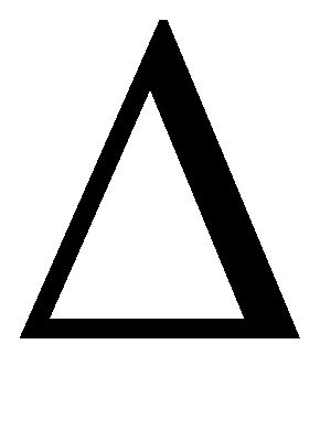 Δ - Wiktionary Delta Tattoo, Delta Symbol, Delta Green, J Tattoo, Finger Tats, Delta Girl, Triangle Tattoos, Smart Art, Drawings Of Friends