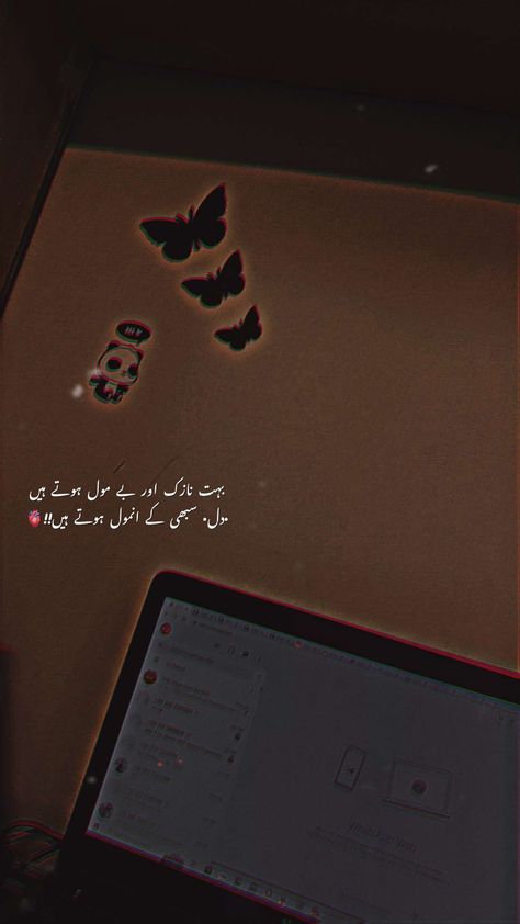 #poetry books
#urdu poetry romantic
#urdu poetry 2 lines deep
#urdu poetry videos
#poetry in urdu deep words video
#snapchat poetry streaks
#urdu poetry snaps
#snapchat urdu poetry
#snaps poetry for snapchat
#snapchat quotes
#aesthetic poetry in Urdu
#deep thoughts
#urdu aesthetic poetry
#Life quotes
#poetry black screen
#poetry in urdu 2 lines
#aesthetic poetry
#aesthetic lines
#snap poetry
#snapchat aesthetic
#urdu lines
#whoiszyn1 Streak Aesthetic, Snapchat Streaks Aesthetic, Aesthetic Snaps Streaks, Snapchat Poetry, Aesthetic Snapchat Streaks, Urdu Poetry Aesthetic, Snap Streak Ideas, Aesthetic Snapchat, Gods Grace Quotes