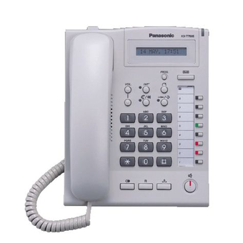 PANASONIC KXT-7665 TELEPHONE IN WHITE  REFURBISHED  CALL TODAY ON 0121 325 2064 FOR MORE DETAILS!!! Twenty Dollar Bill, New Mobile Phone, Refurbished Phones, Phones For Sale, New Mobile Phones, Phone Plans, T Mobile, New Mobile, Phone Battery