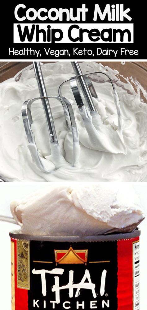 Coconut Whipped Cream Recipe, Coconut Milk Whipped Cream, Dairy Free Whipped Cream, Coconut Cream Recipes, Make Coconut Milk, Healthy Ice Cream Recipes, Vegan Whipped Cream, Recipes With Whipping Cream, Making Whipped Cream