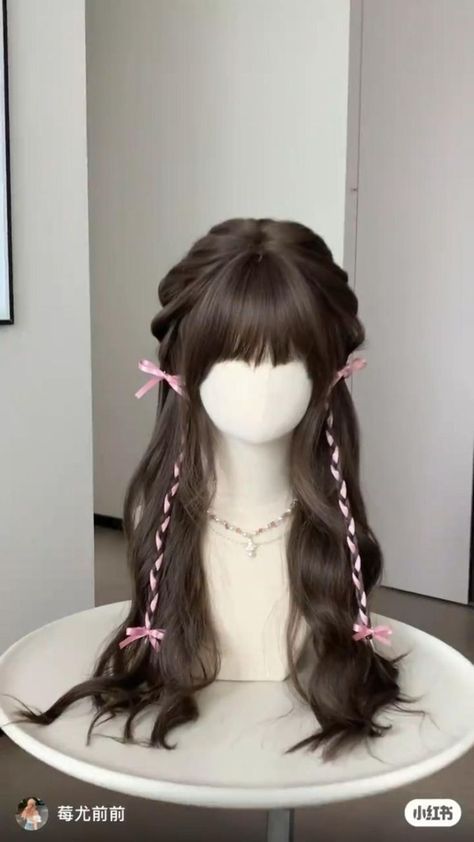 Cute Hairstyles For Party, Doll Hairstyle, Coquette Hair, Black Hair Types, Hair Style On Saree, Peinados Hair Styles, Cute Quick Hairstyles, Hair Style Korea, Ponytail Hairstyles Easy