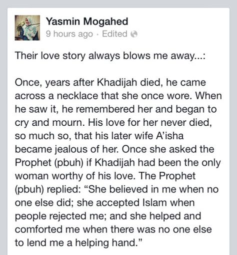 Halal Love Stories Here Quotes, Halal Love, Yasmin Mogahed, Poor Child, Islam Marriage, Love In Islam, Hadith Quotes, Ramadan Quotes, Learn Quran