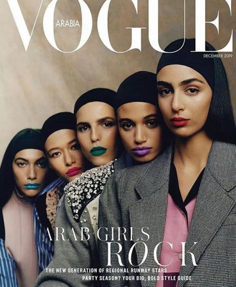 By Dan Belieu for Vogue Arabia December 2019 Vogue Wallpaper, Vogue Arabia, Vogue Editorial, Vogue Magazine Covers, High Fashion Photography, Fashion Magazine Cover, Fashion Cover, Vogue Covers, Vogue Japan