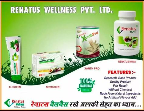 Saprk mobile number 9782549202  {101%} result milta h Renatus Wellness, Coconut Water, Natural Ingredients, Coconut, Drinks, Quick Saves