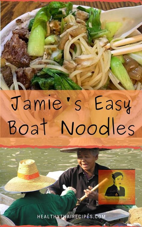 Healthy Noodle Recipes, Thai Boat, Easy Boat, Healthy Thai Recipes, Boat Noodle, Noodle Recipes Easy, Beef Noodle Soup, Soup Dish, Summer Cooking