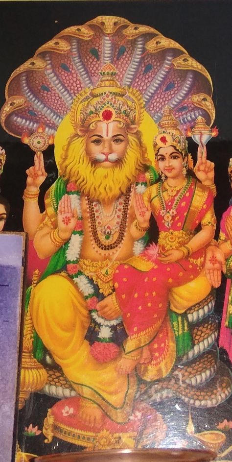 Narsimha Swamy, Guru Datta, Lakshmi Narasimha Swamy, Lakshmi Narsimha, Hari Krishna, Lord Narasimha, Lakshmi Narasimha, Narasimha Swamy, Nice Good Morning Images