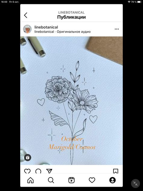 Marigold And Cosmos Tattoo Design, Marigold Cosmos Tattoo, Marigold And Cosmos Bouquet Tattoo, Marigold Cosmos Flower Tattoo, Cosmos And Marigold Tattoo, Cosmo And Marigold Flower Tattoo, Marigold And Cosmos Tattoo, Cosmo Tattoo Flower, October Birth Flower Tattoo Marigold