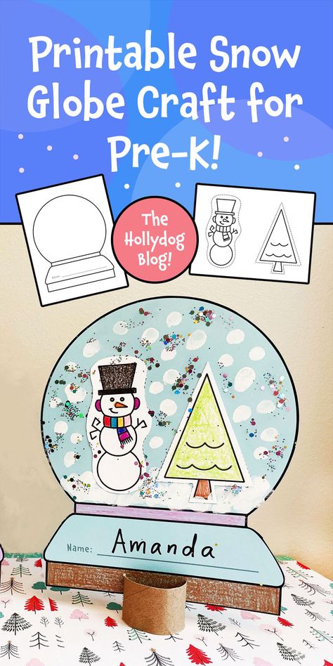 Snow Globe Craft for Preschool (with free cutouts!) ⋆ The Hollydog Blog Globe Template Free Printable, Kids Snow Globe Craft, Snow Globe Template, Kids Winter Crafts, Snow Globe Craft, Craft For Preschool, Snow Globe Crafts, Globe Crafts, Christmas Week