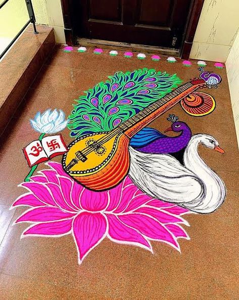 Artistic Rangoli, Rangoli Painting, Rangoli Designs For Competition, Poster Rangoli, Easy Rangoli Designs Videos, Very Easy Rangoli Designs, Rangoli Designs Photos, Rangoli Designs Simple Diwali, Rangoli Simple